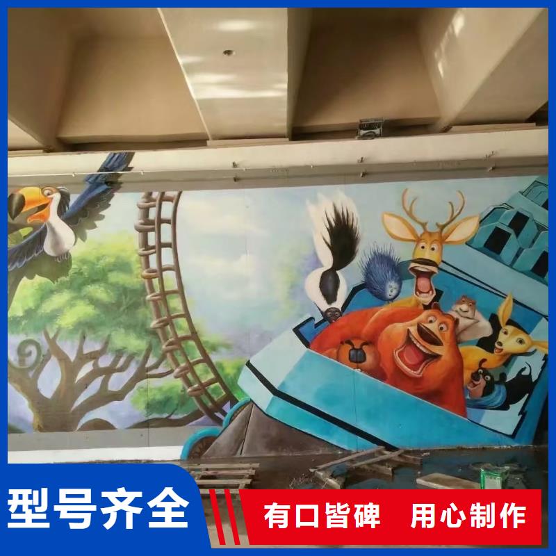 西藏墻繪彩繪手繪墻畫壁畫文化墻彩繪戶外墻繪餐飲手繪架空層墻面手繪墻體彩繪