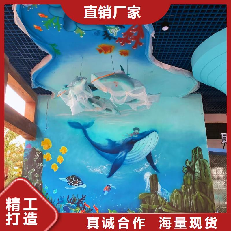墻繪彩繪手繪墻畫壁畫文化墻彩繪飯店墻繪戶外手繪墻面手繪墻體彩繪本地貨源
