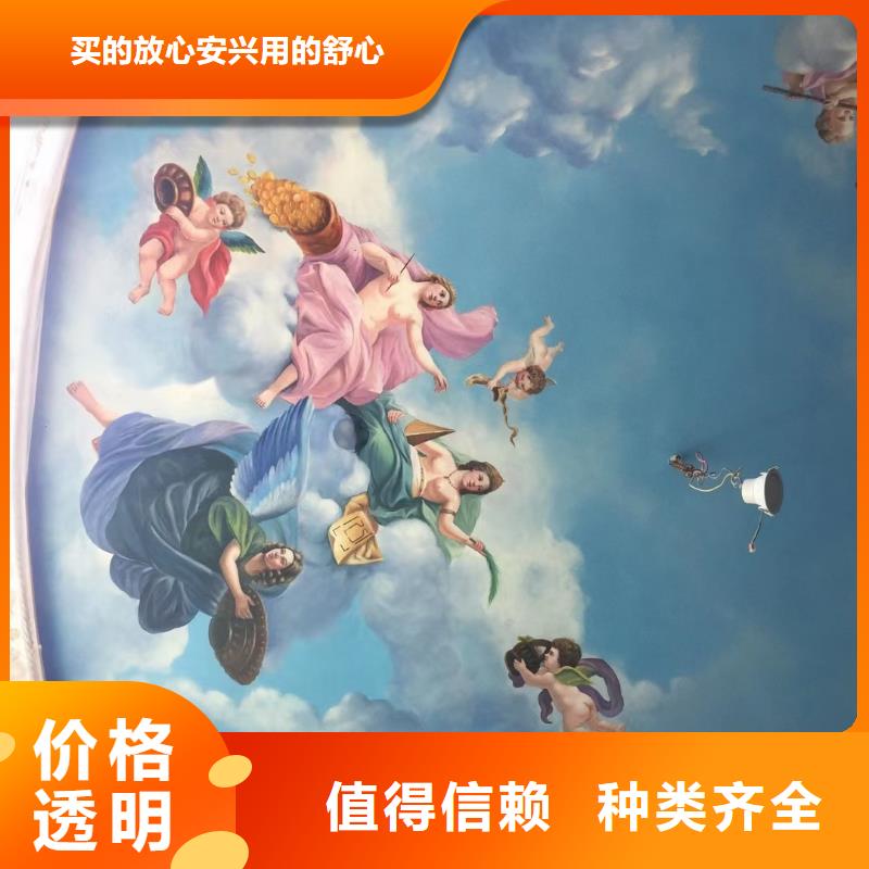 內蒙古墻繪彩繪手繪墻畫壁畫餐飲墻繪戶外彩繪3D手繪架空層墻面手繪墻體彩繪