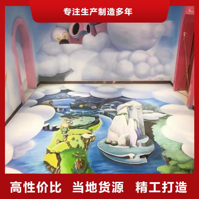 墻繪彩繪手繪墻畫壁畫文化墻彩繪餐飲墻繪浮雕手繪戶外墻體彩繪墻面手繪本地貨源