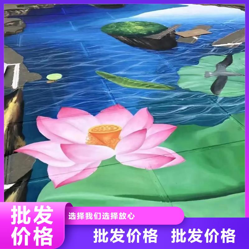 西藏墻繪彩繪手繪墻畫壁畫文化墻彩繪戶外墻繪餐飲手繪架空層墻面手繪墻體彩繪