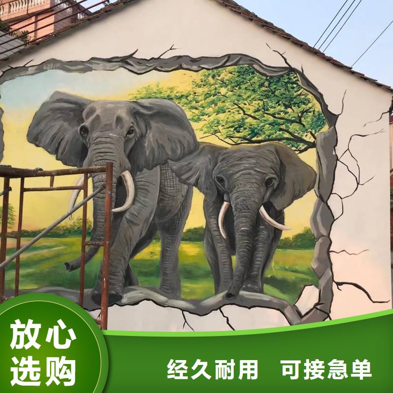 西藏墻繪彩繪手繪墻畫壁畫文化墻彩繪戶外墻繪餐飲手繪架空層墻面手繪墻體彩繪