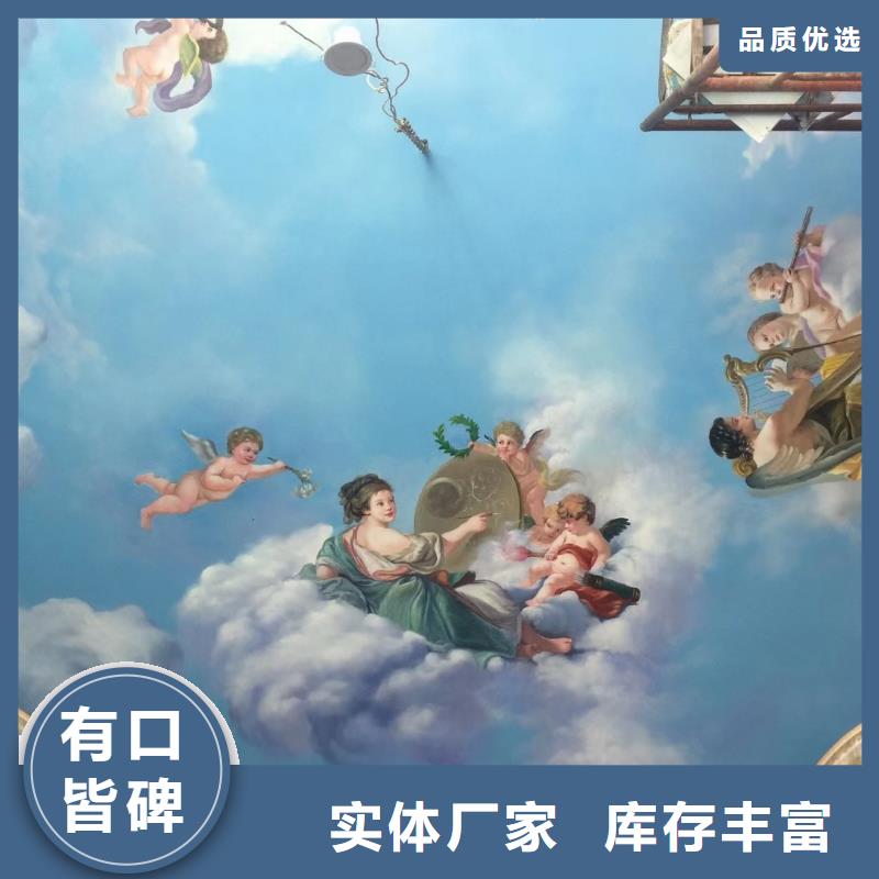 墻繪彩繪手繪墻畫壁畫墻體彩繪_【藝術墻】產(chǎn)品性能精心打造