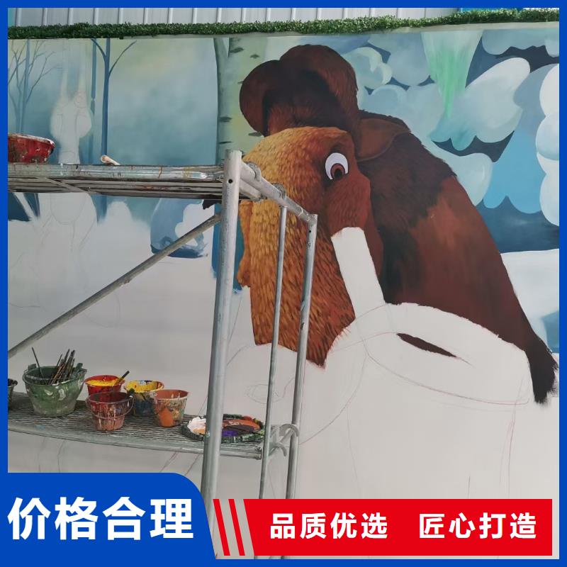 墙绘彩绘手绘墙画壁画餐饮墙绘文化墙彩绘户外墙画墙面手墙体彩绘绘出厂严格质检