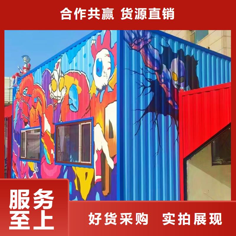 墙绘彩绘手绘墙画壁画文化墙彩绘户外手绘餐饮墙绘涂鸦墙面手绘墙体彩绘本地公司