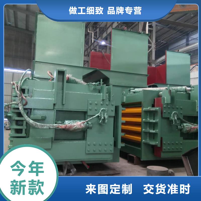 金屬壓塊機(jī)打包機(jī)全國走貨甄選好廠家