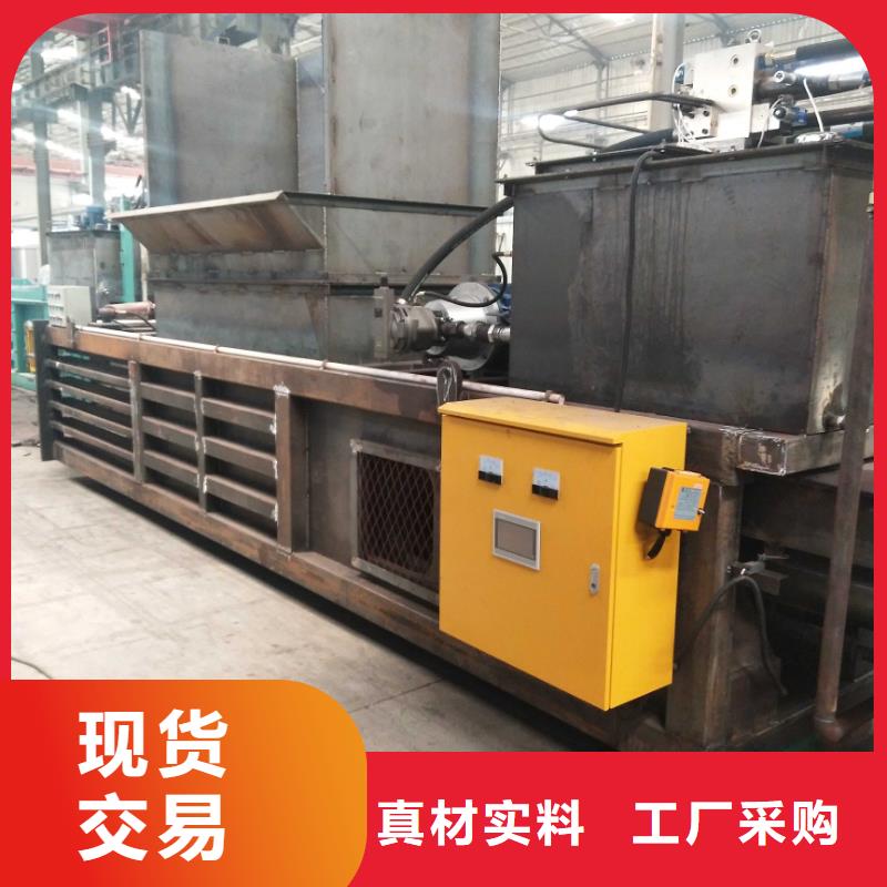 打包機液壓打包機質量看得見原料層層篩選