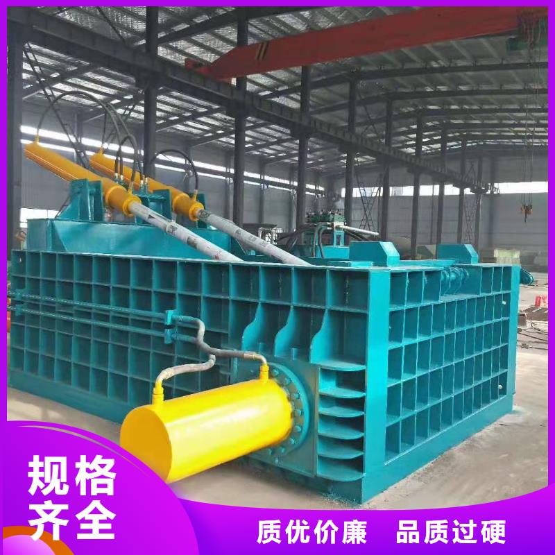 飼草打包機(jī)現(xiàn)貨齊全本地供應(yīng)商