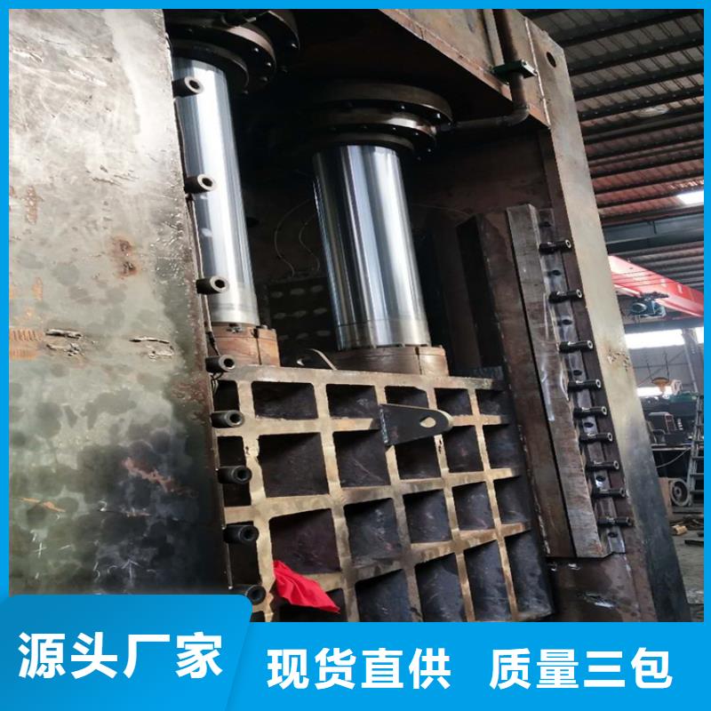 龍門剪-多功能撕裂機(jī)廠家豐富的行業(yè)經(jīng)驗(yàn)N年專注