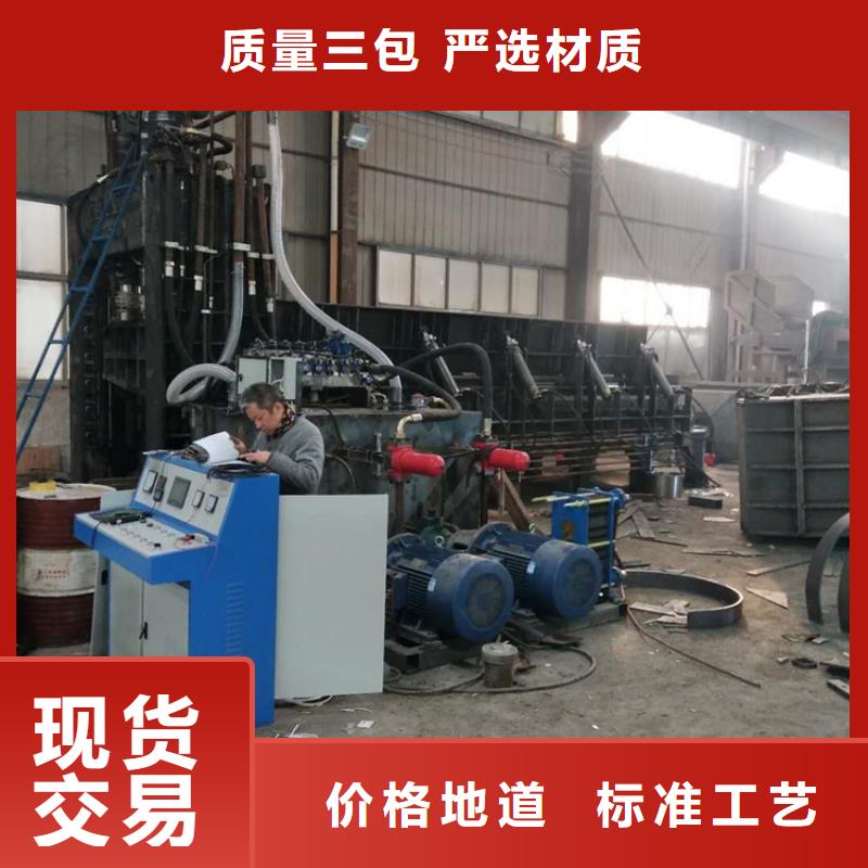 【龍門剪油壓打包機用的放心】本地經銷商