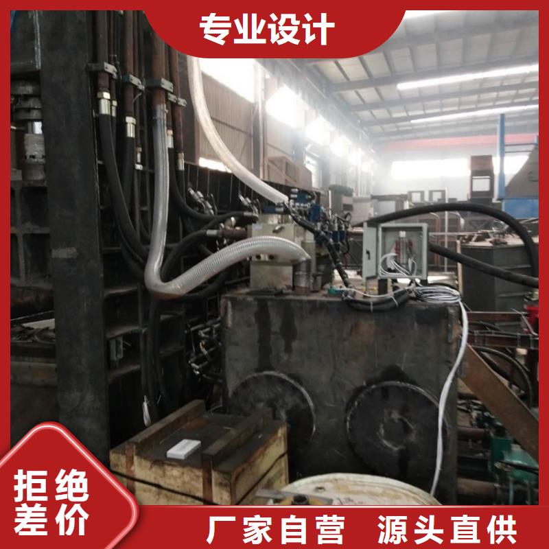 龍門剪廢鋼壓塊機廠家性能穩(wěn)定本地廠家