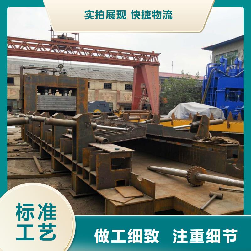 黃石市龍門剪板機多重優惠
