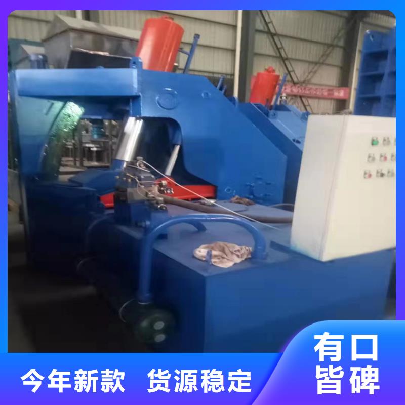 湖北液壓剪設備價格合理