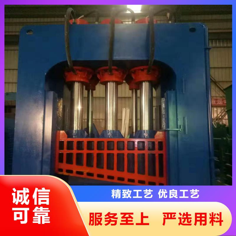 龍門剪液壓打包機廠家卓越品質保障適用場景