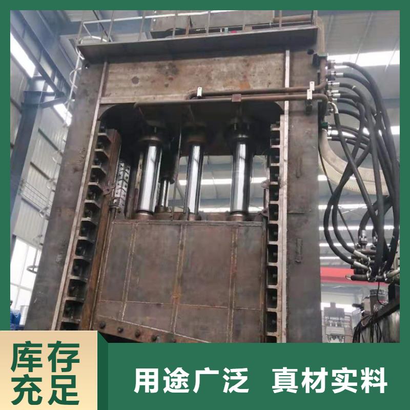 龍門剪【廢紙撕裂機】原料層層篩選卓越品質保障