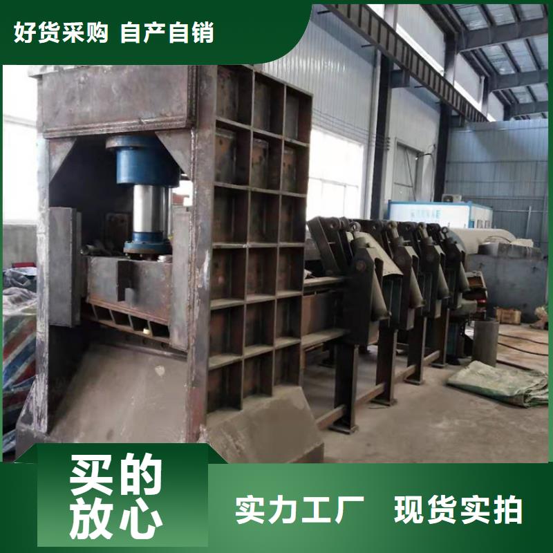 重廢液壓剪切機價格重信譽廠家