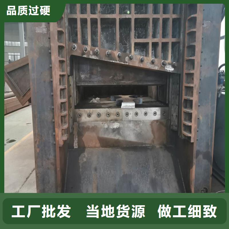 二手龍門剪價格實惠熱銷產品