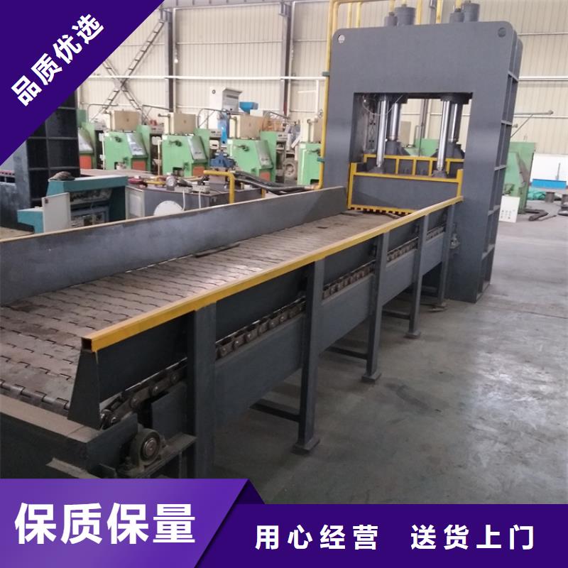 【龙门剪废旧金属撕裂机产地厂家直销】匠心品质