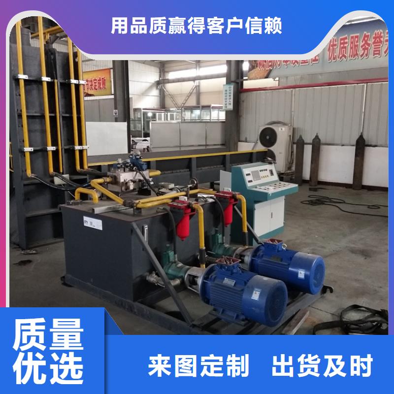 【龍門剪液壓廢紙壓包機精工細作品質(zhì)優(yōu)良】工藝精細質(zhì)保長久