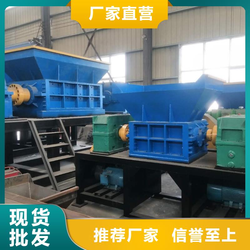 撕碎機液壓打包機廠家做工細致暢銷本地