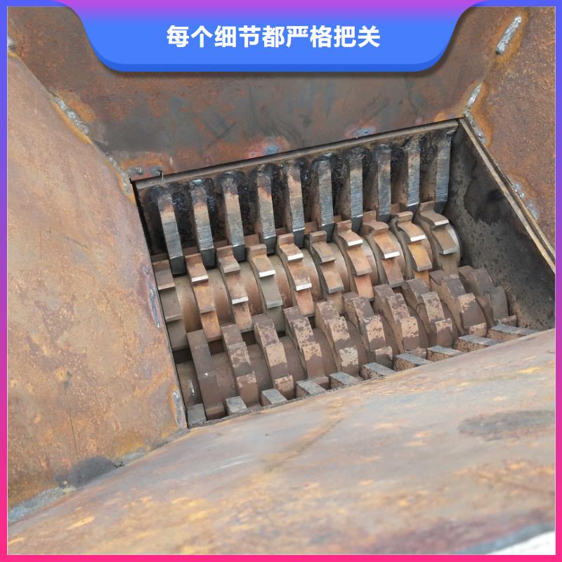 撕碎機液壓打包機精選好貨同城品牌