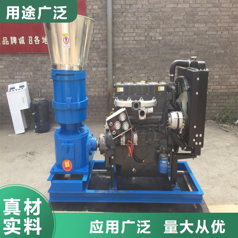 顆粒機廢紙打包機廠家市場行情當地經銷商