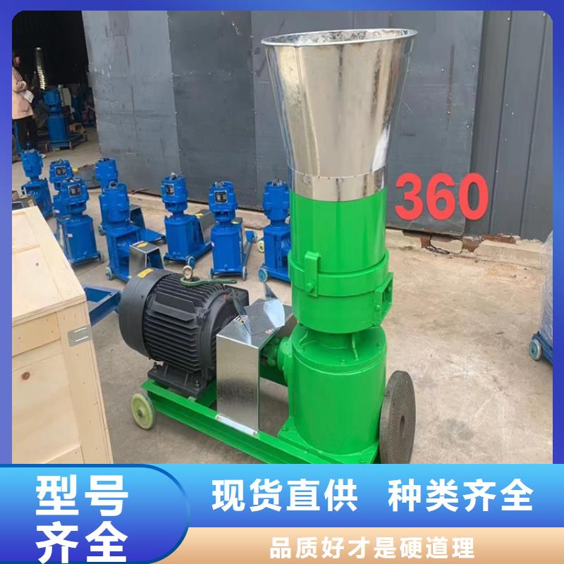 山東威海小型燃燒顆粒機全國發貨