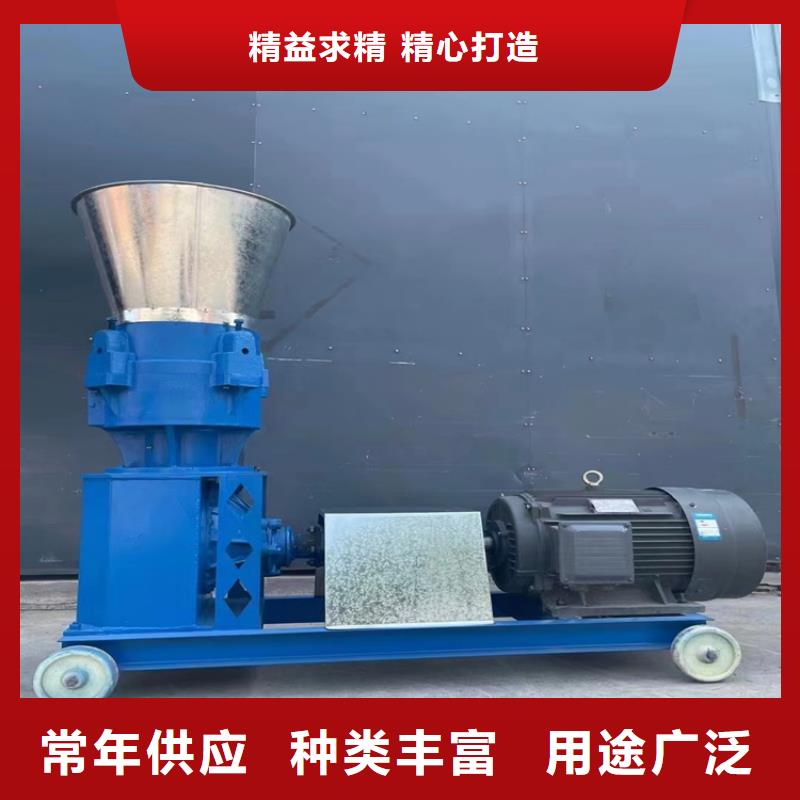 顆粒機(jī)鐵屑?jí)猴灆C(jī)工廠批發(fā)好貨直銷(xiāo)