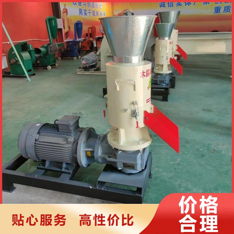 顆粒機_液壓廢紙壓包機廠家品質商家資質認證