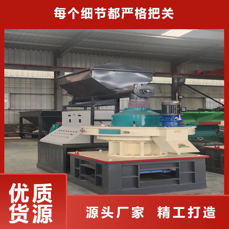 顆粒機大型龍門剪廠家大量現貨廠家實力大