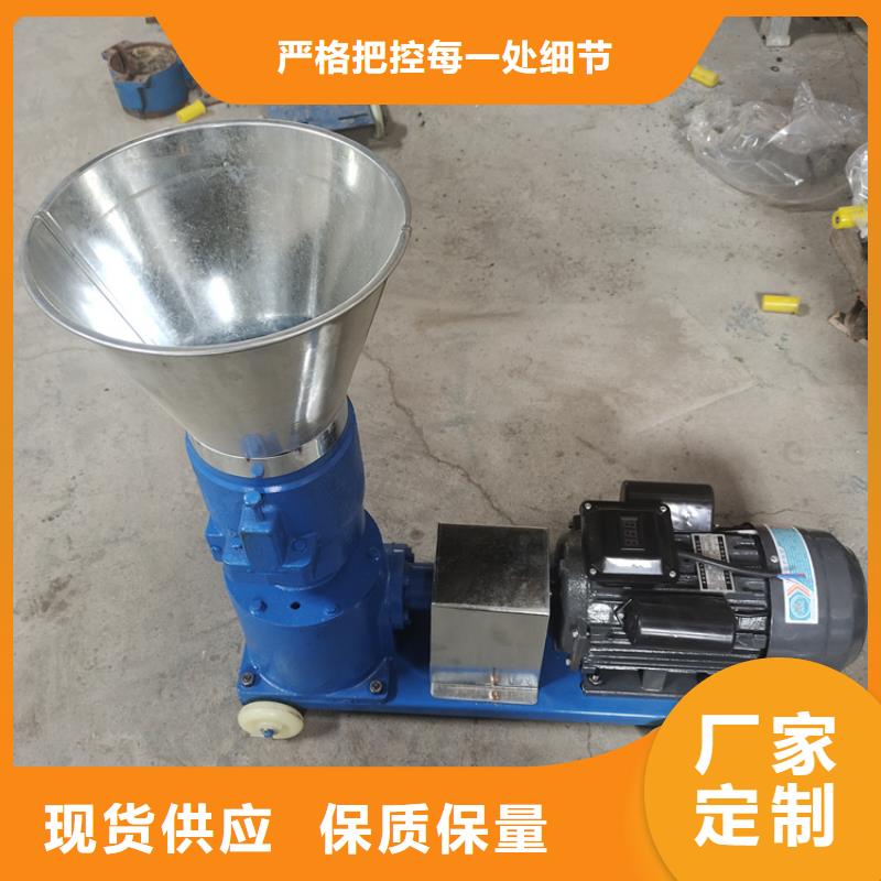 【顆粒機全自動金屬壓餅設備精心打造】追求細節品質