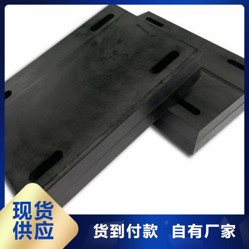 長沙澆鑄尼龍板誠信廠家