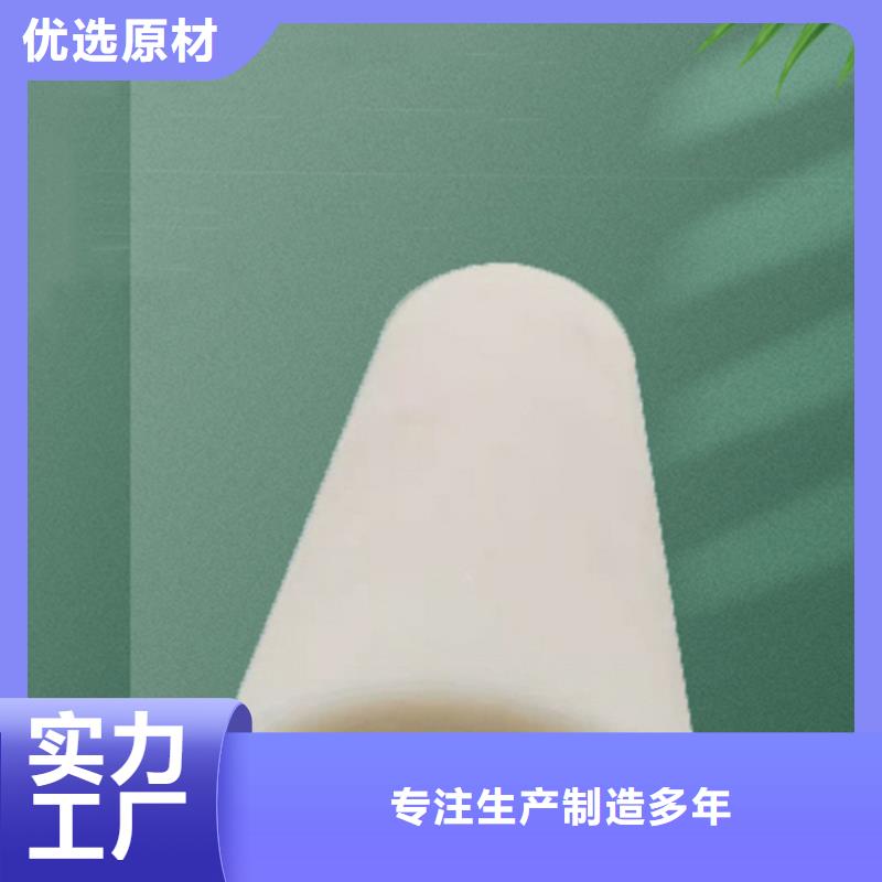 定制耐低溫尼龍管_精選廠家