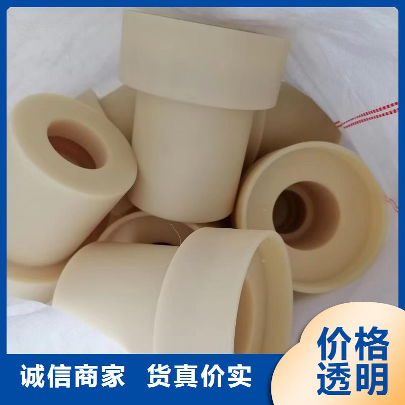 【尼龍】尼龍齒輪廠家直銷同城品牌