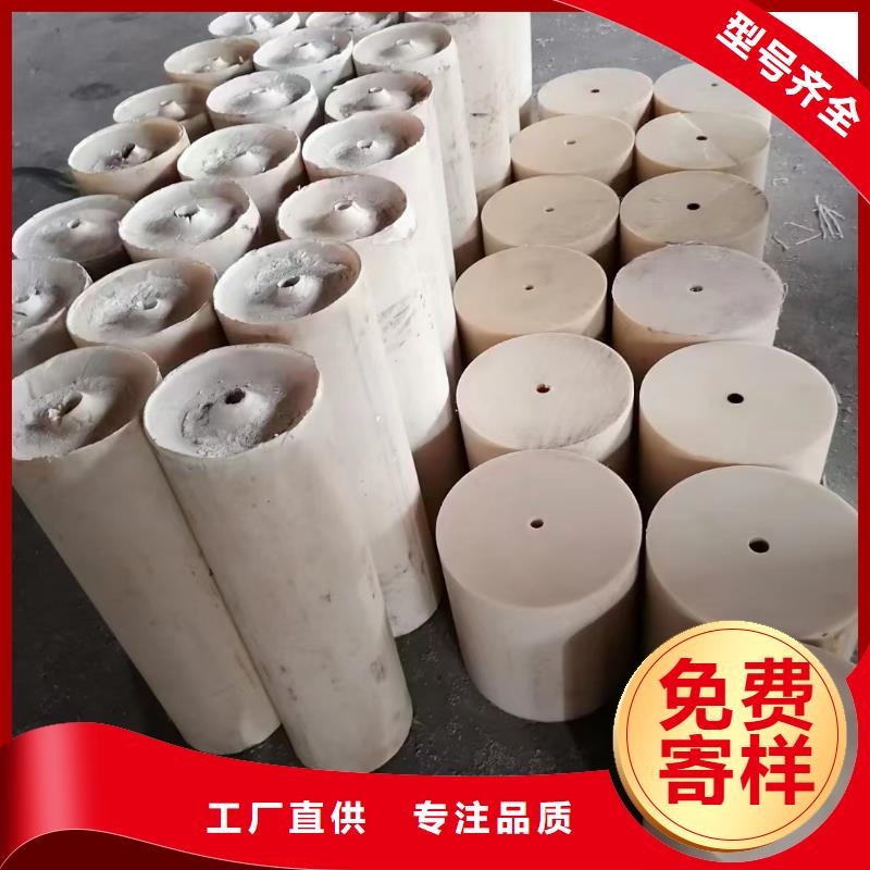 尼龍墊貨源足當地貨源