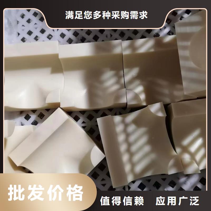 廠家供應佳木斯尼龍滑龍