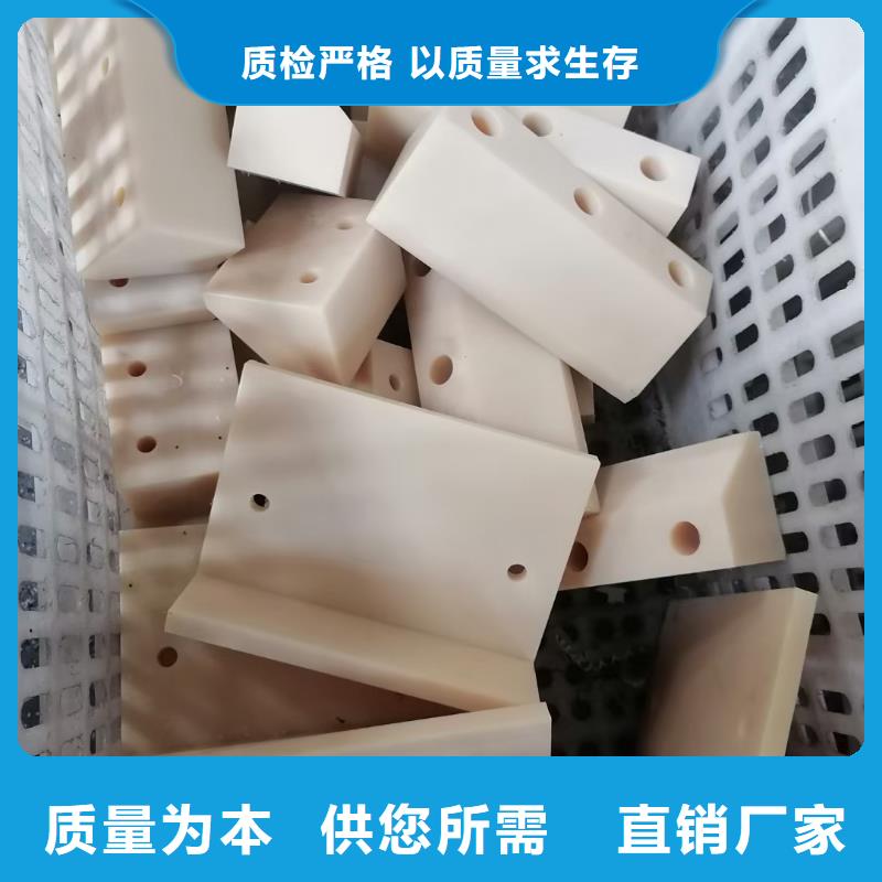 定制尼龍齒輪_精選廠家本地供應商