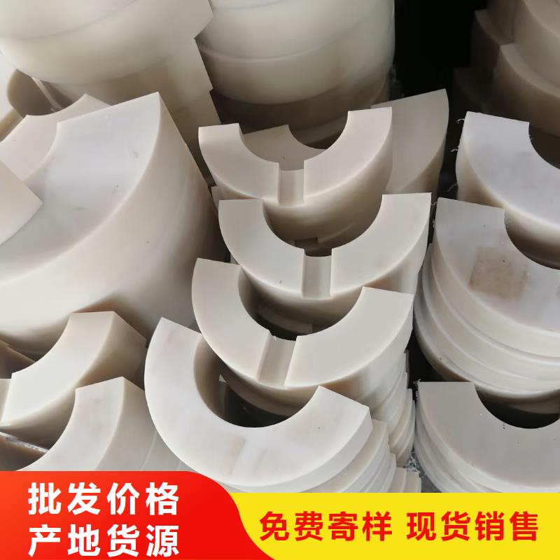 供應耐磨尼龍板品牌廠家滿足客戶所需
