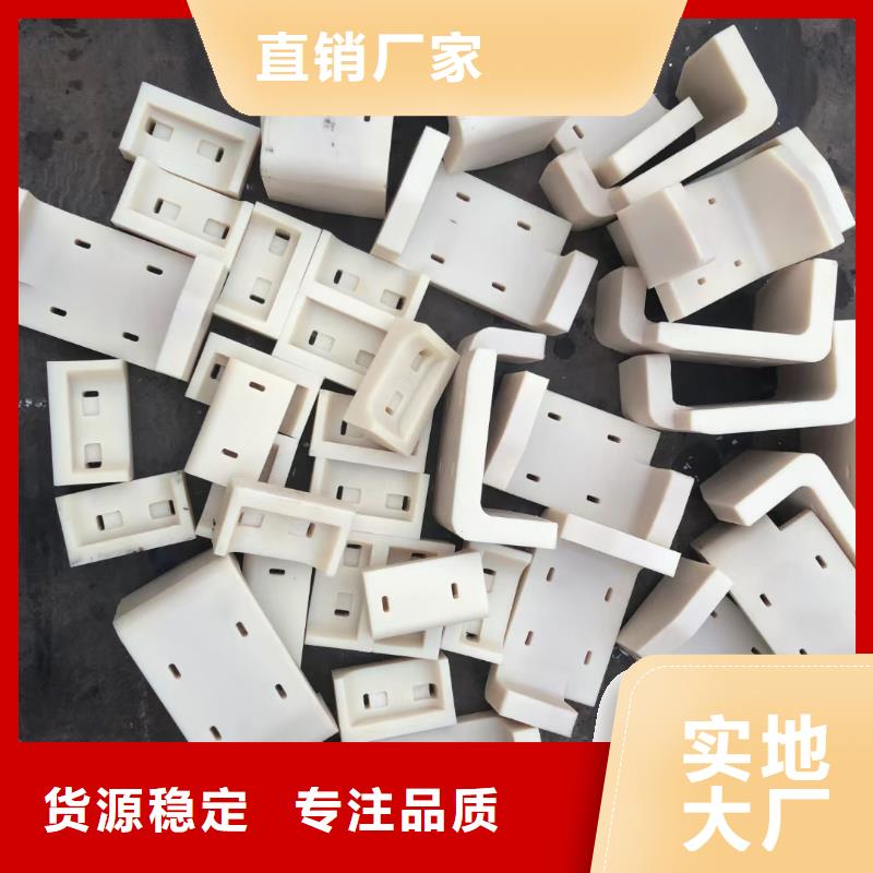 尼龍齒輪-量大價優生產經驗豐富