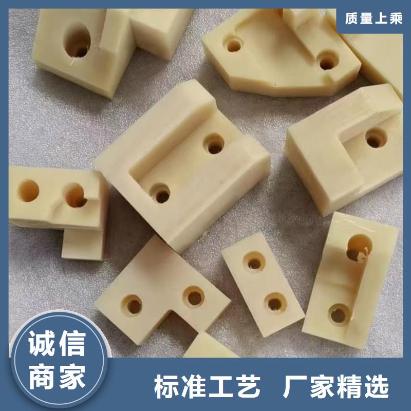 不易磨損尼龍板-客戶一致好評同城公司