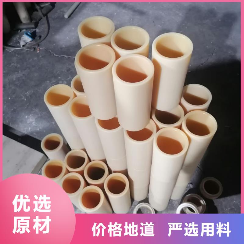 尼龍棒實體大廠0中間商差價