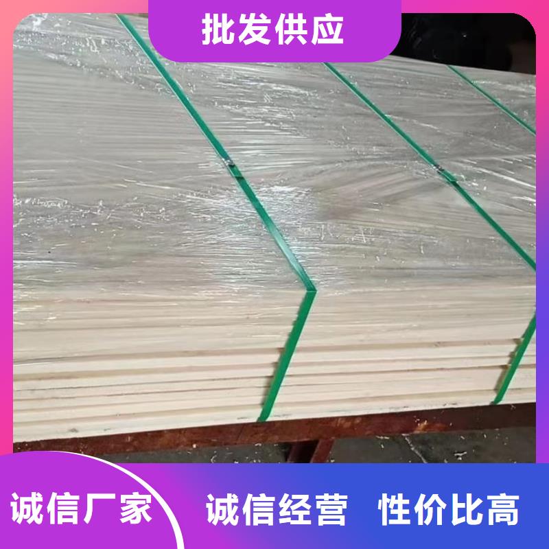 庫存充足的尼龍墊供貨商加工定制