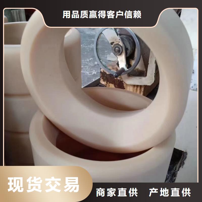尼龍異形件圖片現貨采購自主研發