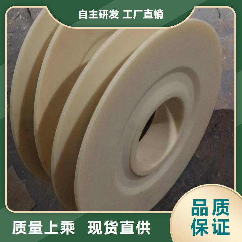 尼龍塊廠家廣受好評同城經銷商