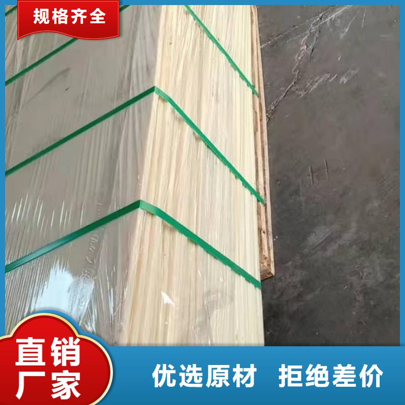 庫存充足的耐磨尼龍板批發商當地廠家