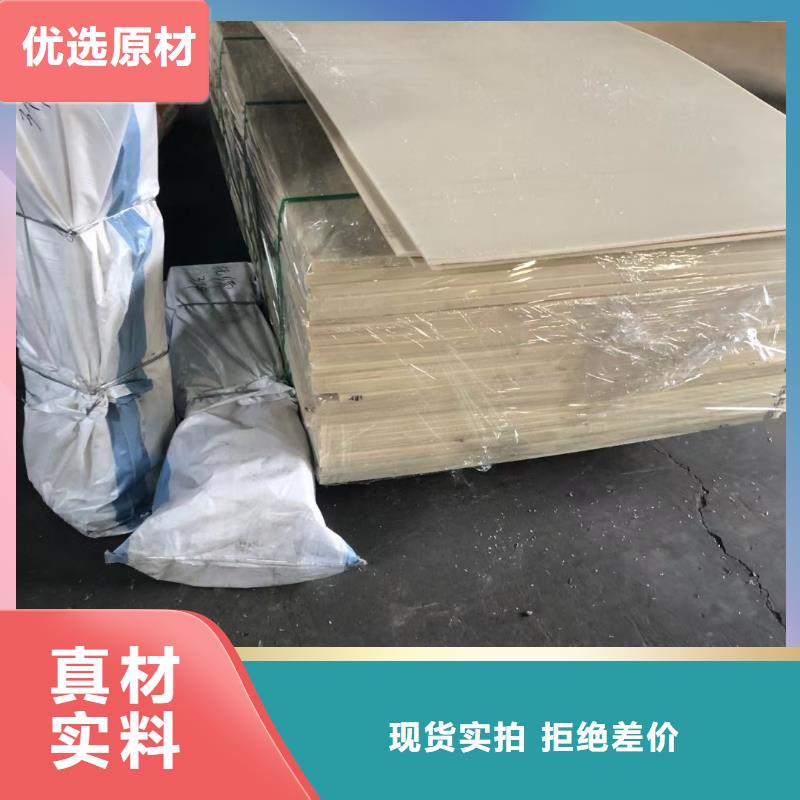 尼龍滑龍企業-經營豐富本地生產商