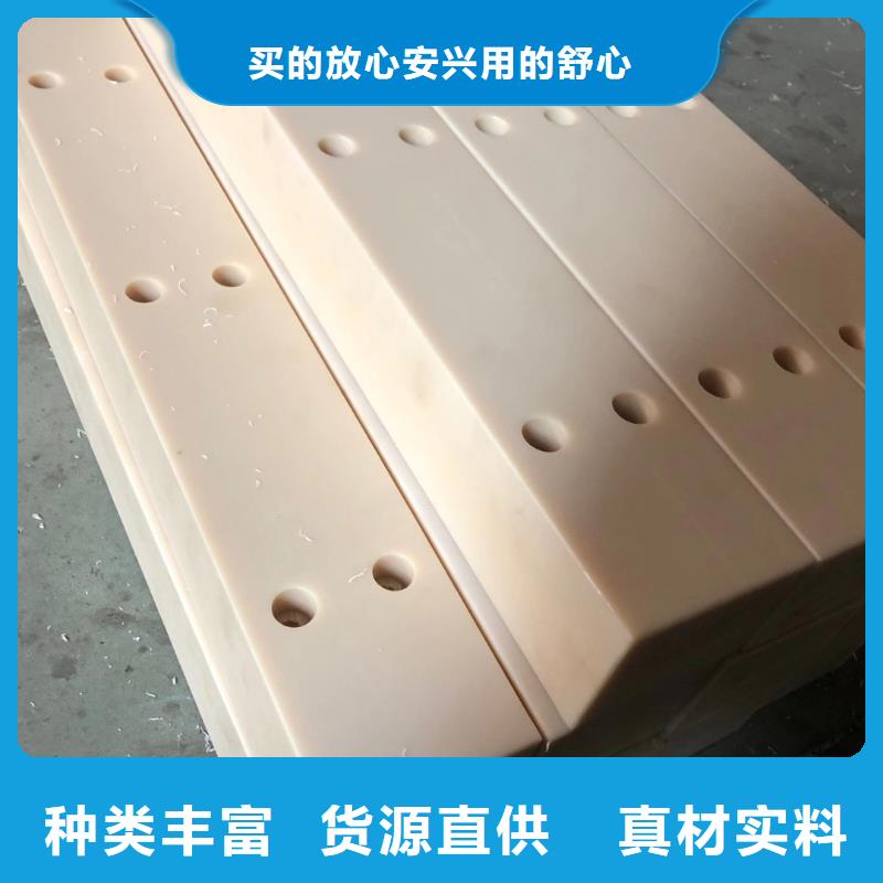 尼龍墊_來電咨詢聯系廠家