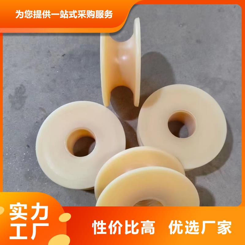 尼龍象棋良心廠家當地品牌