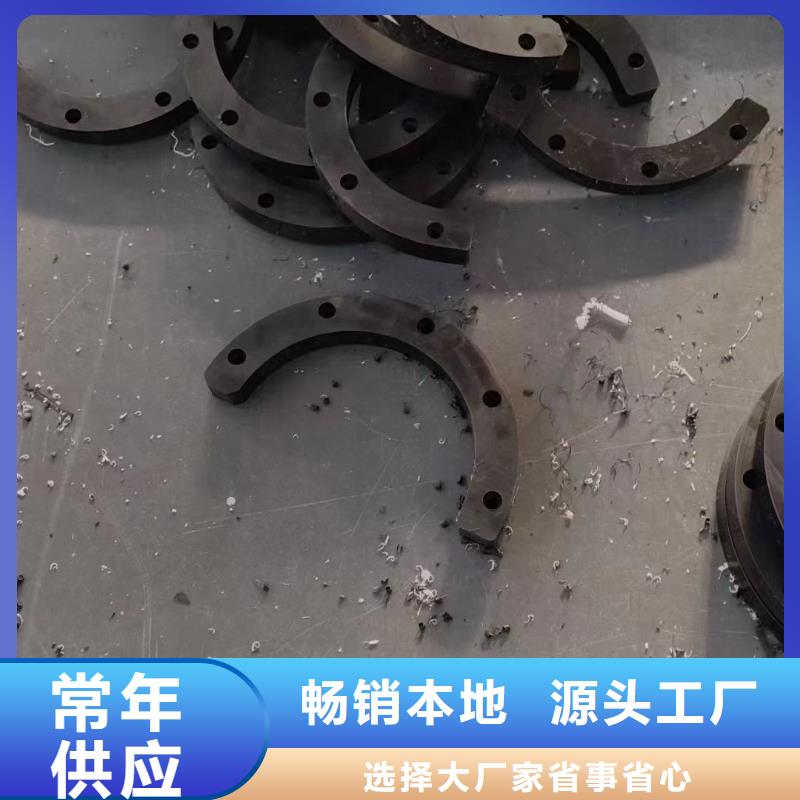 尼龍墊廠家當天發貨按需定做