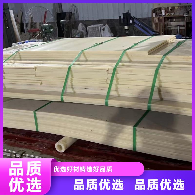 尼龍滑龍廠家報價同城供應(yīng)商